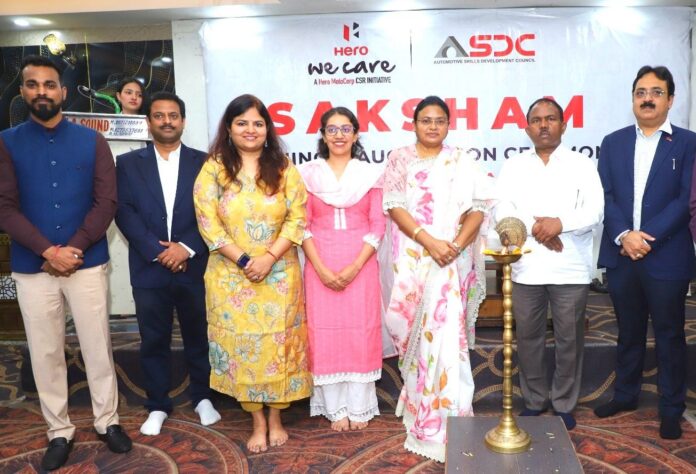 Project Saksham