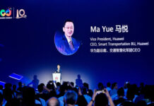 Huawei Unveils SMART Logistics & Warehousing Solution to Unlock All Intelligence SMART Logistics & Warehousing Solution