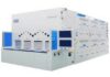 Applied Materials, SCREEN Partner on Advanced Wafer Cleaning Tech at EPIC Center Advanced Wafer Cleaning Technologies