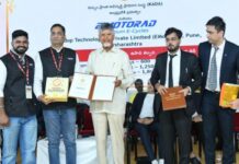 EMotorad to Set Up Electric Cycle Plant in Andhra Pradesh EMotorad Electric Cycle Manufacturing Facility