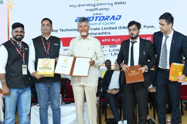 EMotorad to Set Up Electric Cycle Plant in Andhra Pradesh EMotorad Electric Cycle Manufacturing Facility