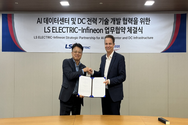 Infineon, LS ELECTRIC Boost AI Data Center Power Efficiency High-efficiency DC power solutions