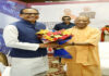UP-Japan Investment Meet 2026 Strengthens India-Japan Partnership UP-Japan Investment Meet 2026