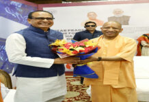 UP-Japan Investment Meet 2026 Strengthens India-Japan Partnership UP-Japan Investment Meet 2026